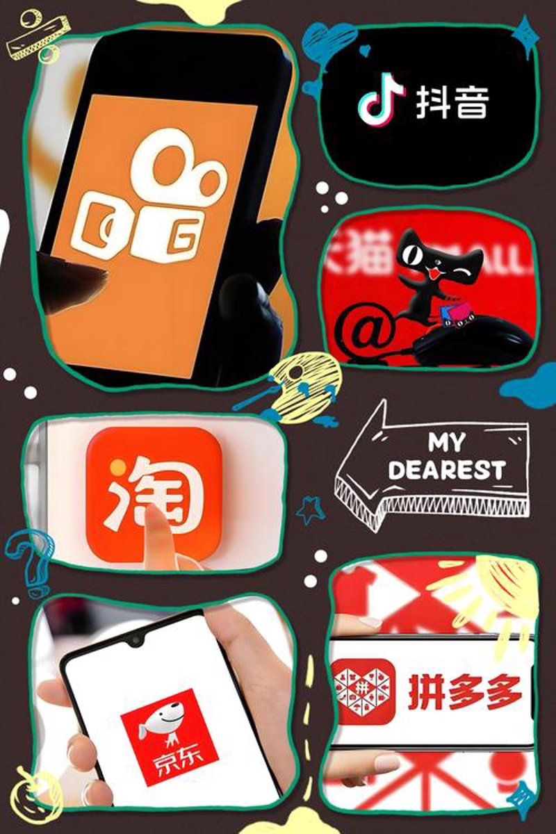 电子商务服务：连接市场的纽带